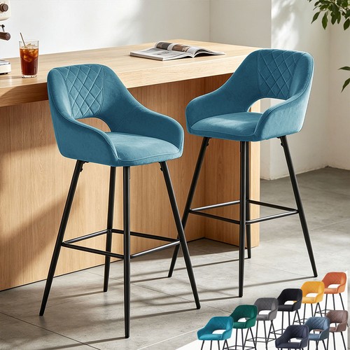 Set bar stools velvet pu - of, 2