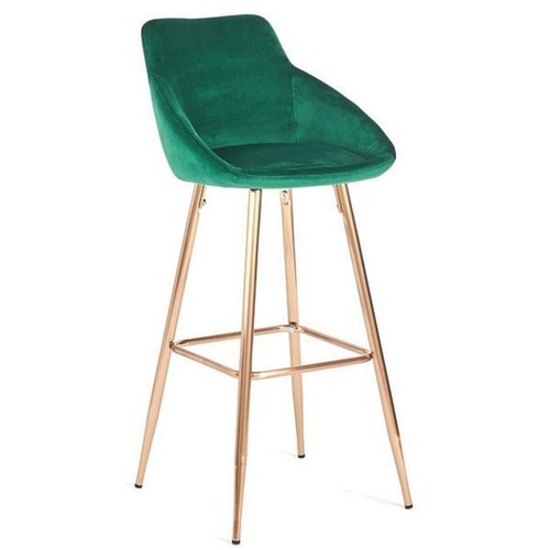 Dahlia velvet bar stool - dahlia, padded